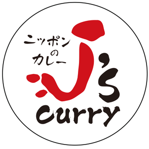 J's Curry